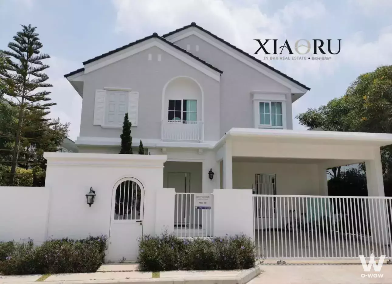 House with 3 bedrooms for rent at Bangna-Trad Road, Bang Chalong, Bangkok, Samut Prakan 10540, Thailand — photo 1 of 5