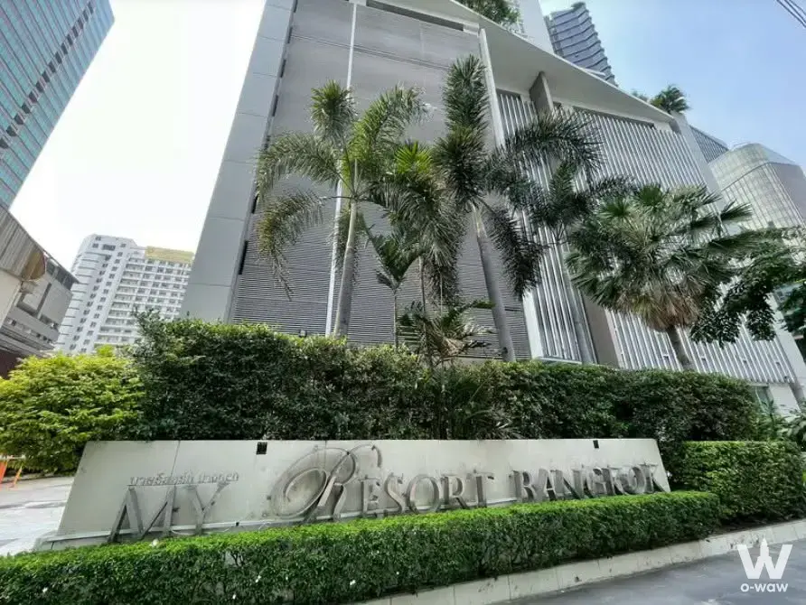 Condo with 2 bedrooms for sale at My Resort Bangkok — photo 1 of 3