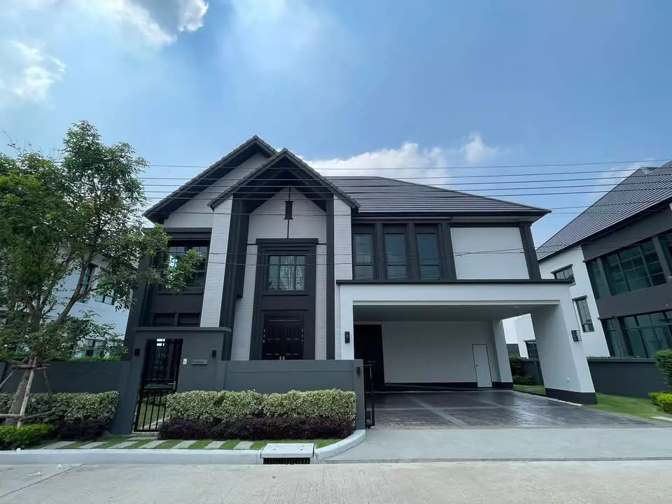 Ramintra - Wongwaen 2