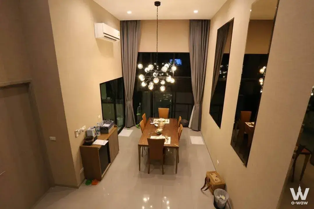 Suan Luang, Bangkok, Thailand