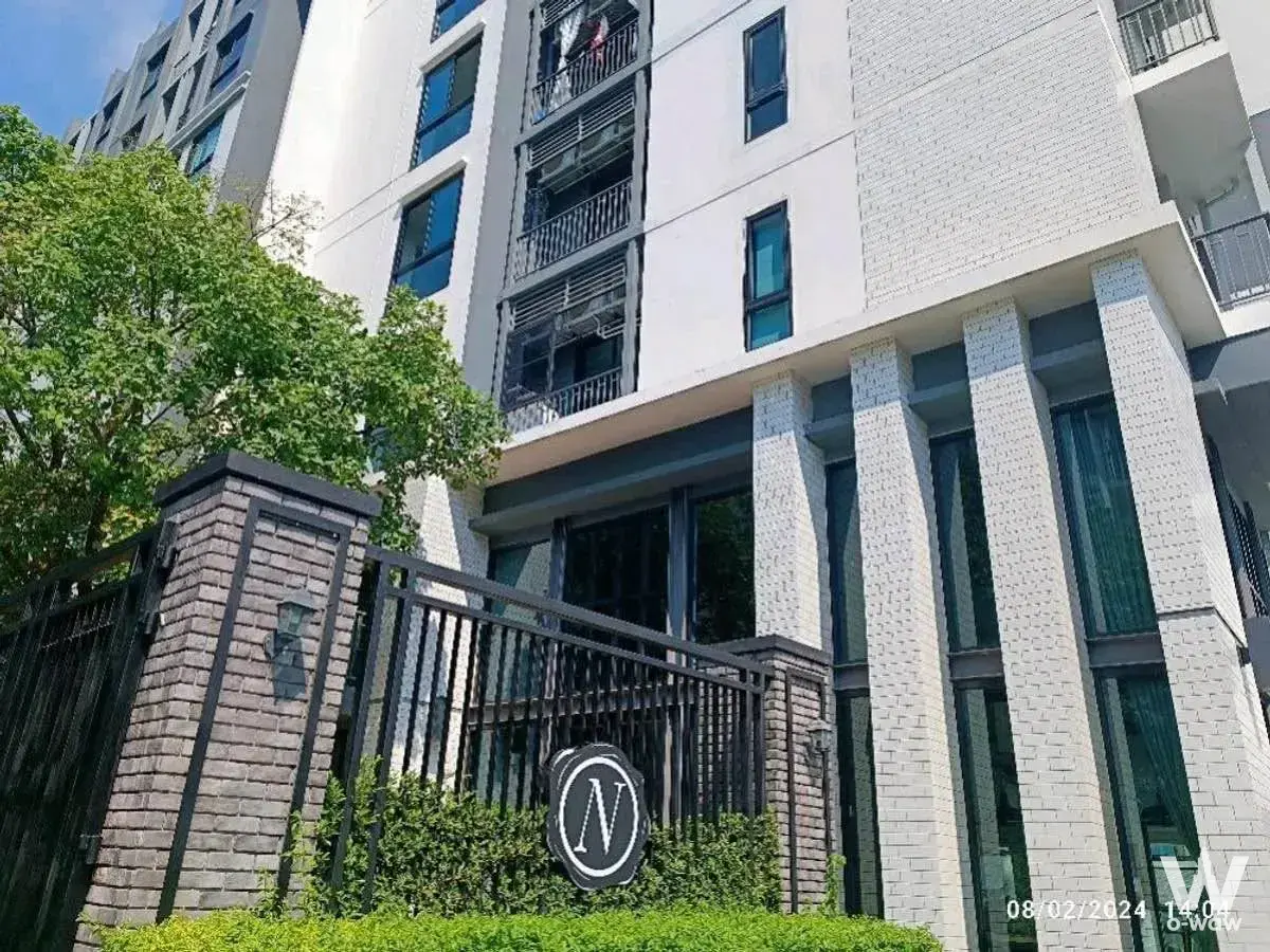 Sukhumvit 105 (Bearing), Bangkok, Thailand