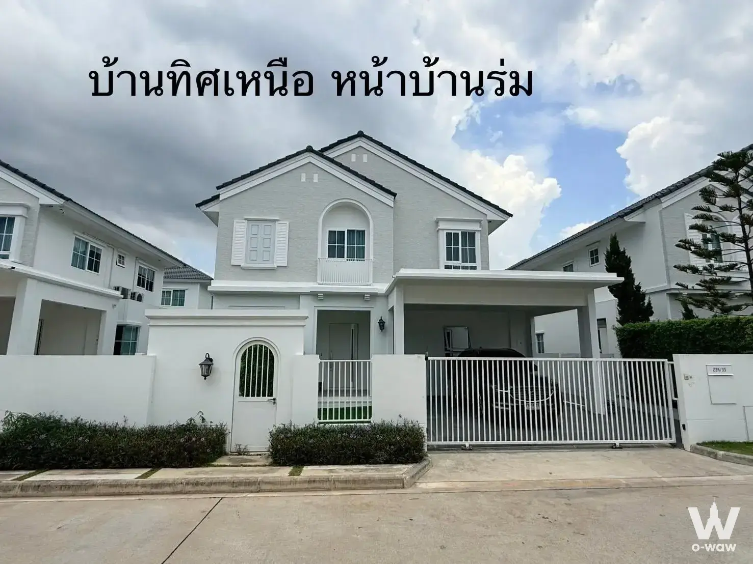 House with 4 bedrooms for rent at Bangna Km.15, near Mega Bangna and International Schools — photo 1 of 6