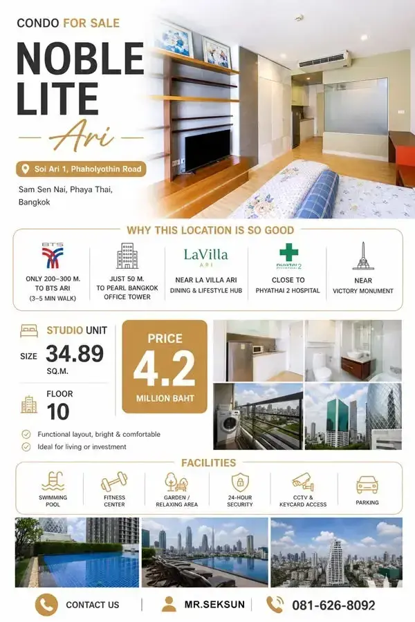 Bright 1-bed condo for sale in Noble Lite with sage walls, light wood floors, and city views from the balcony