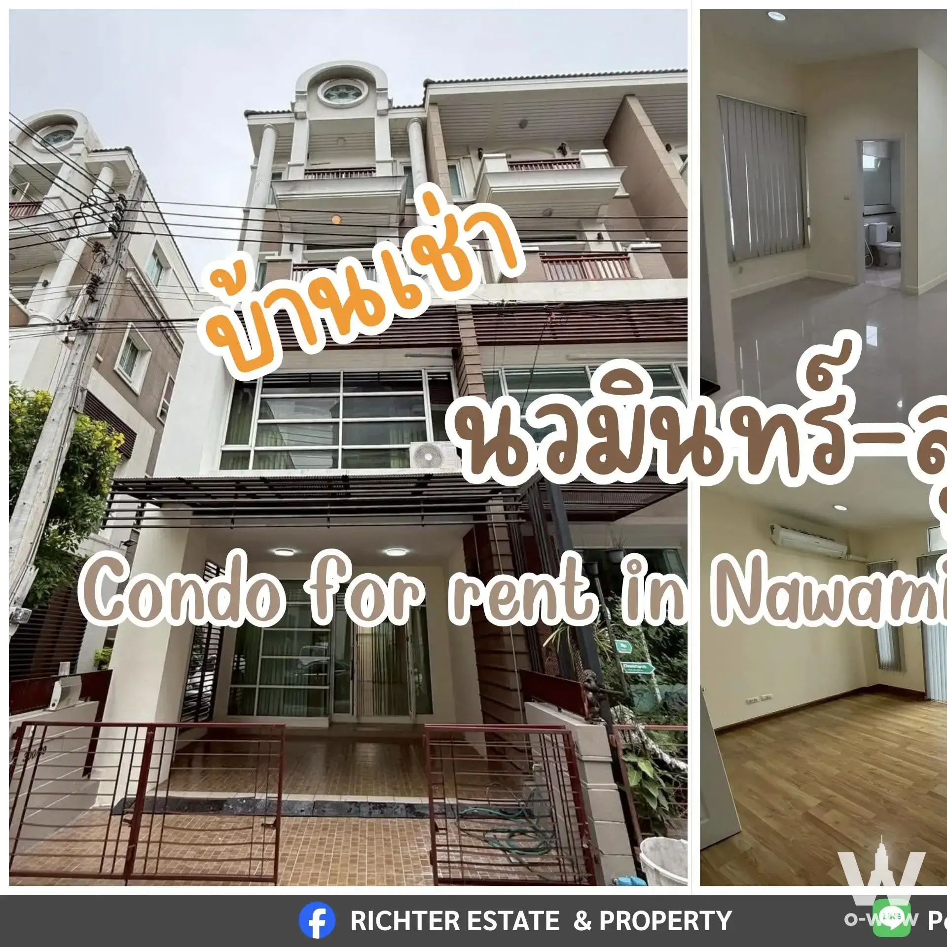 Near Soi Nawamin 89, Bueng Kum District, Bangkok