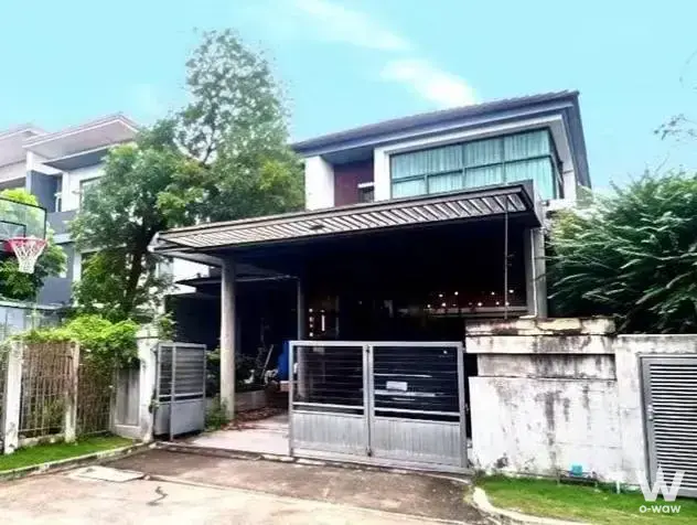 Huamakh, Bang Kapi, Bangkok