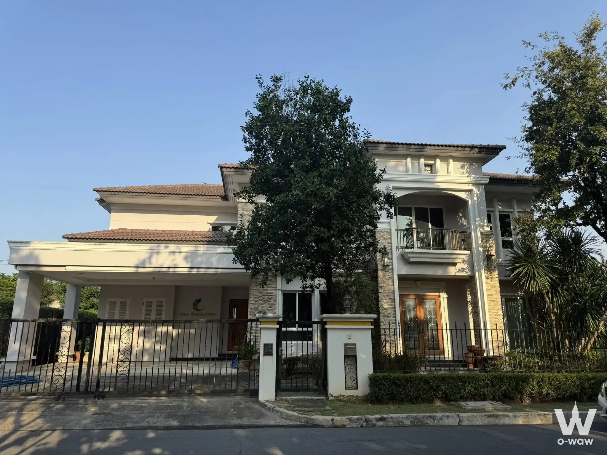 Pinklao, Bangkok (Near Borommaratchachonnani Road and Phutthamonthon Sai 3)