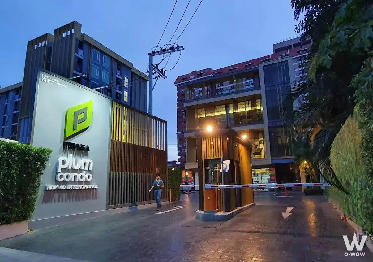 Condo with 1 bedroom for rent at Plum Condo Ram 60 Interchange — photo 1 of 5