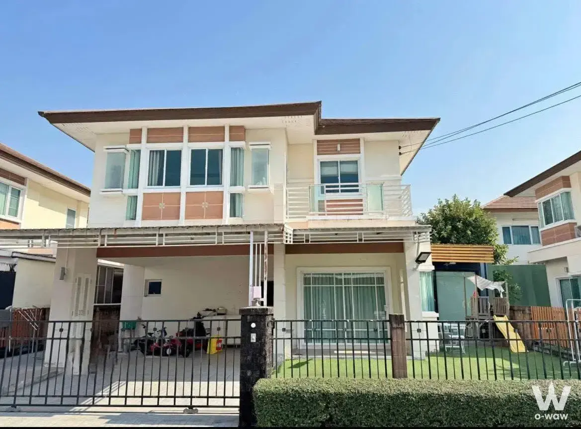 Srinakarin, Samut Prakan