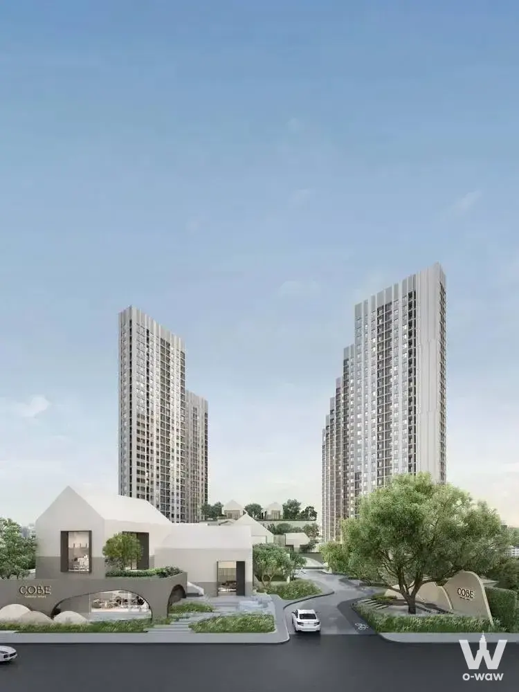 Ratchada-Rama 9, Bangkok