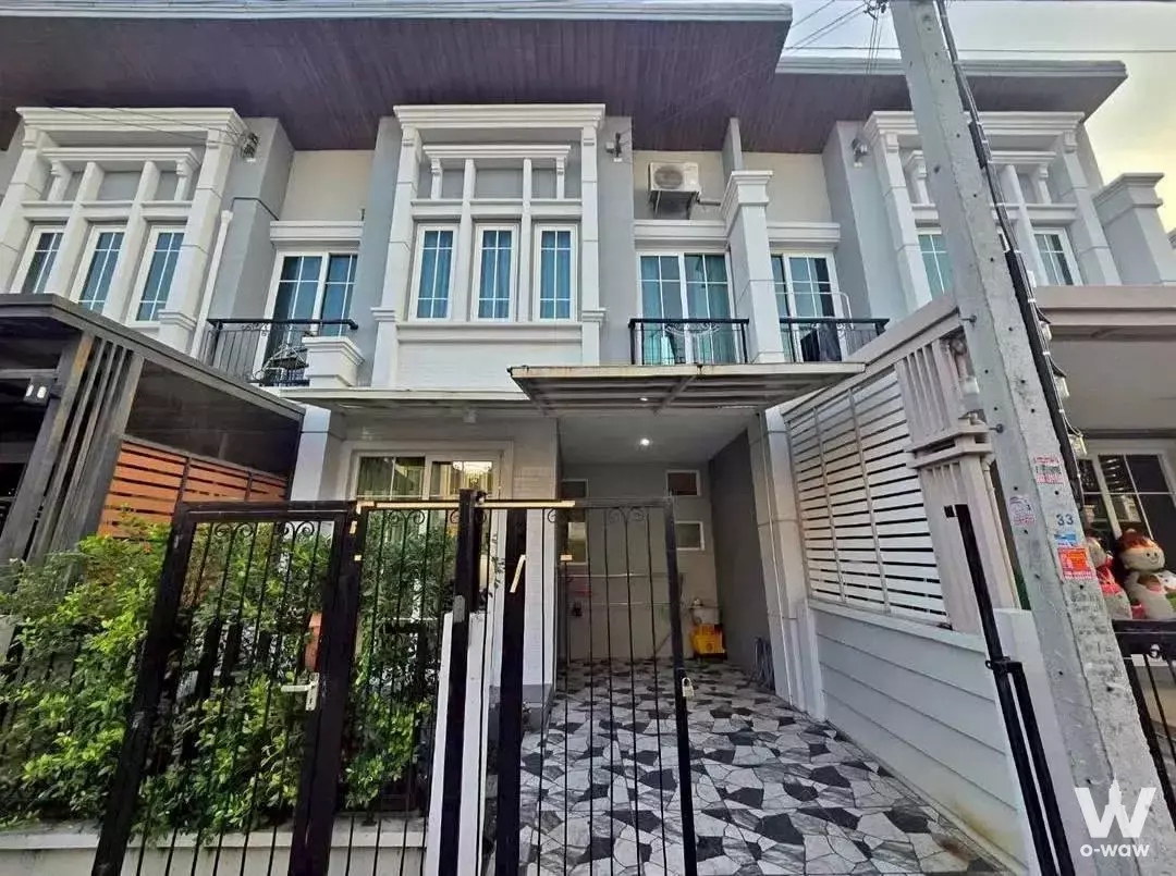 Bangna - Suanluang, Bangkok