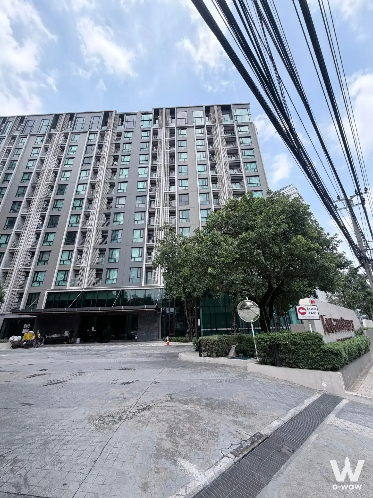 Condo with 1 bedroom for sale at KnightsBridge Phaholyothin Interchange — photo 2 of 5