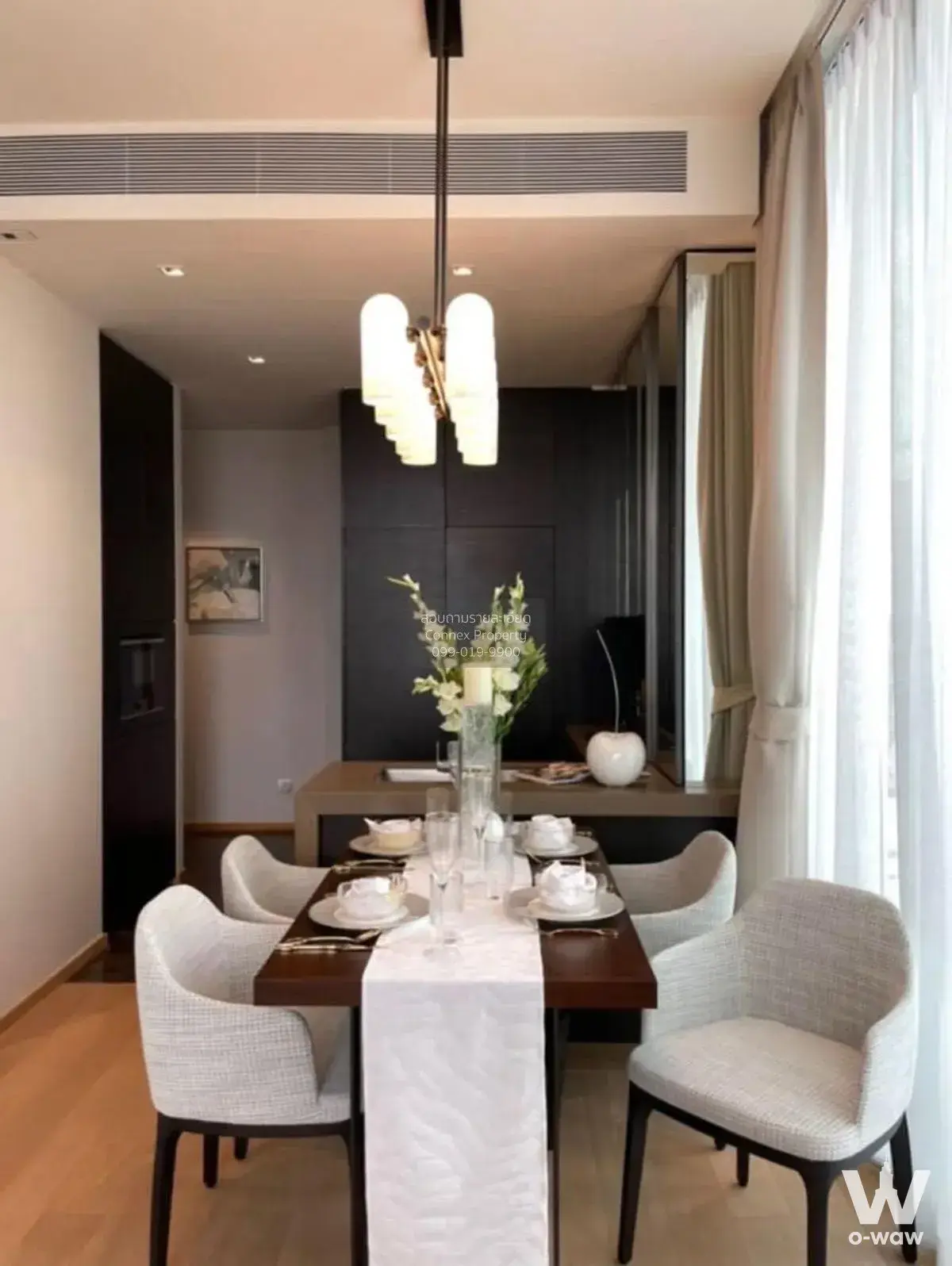Condo with 2 bedrooms for sale at 28 Chidlom — photo 1 of 2