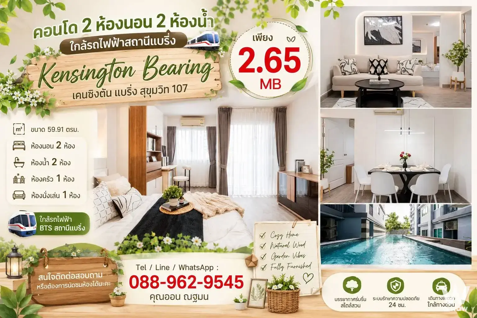 Santikham 11, Samrong Nuea Subdistrict, Mueang Samut Prakan District, Samut Prakan 10270