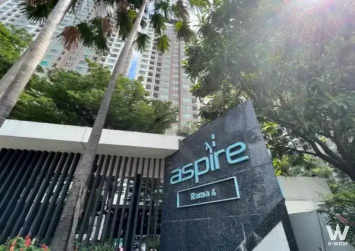 Aspire Rama 4
