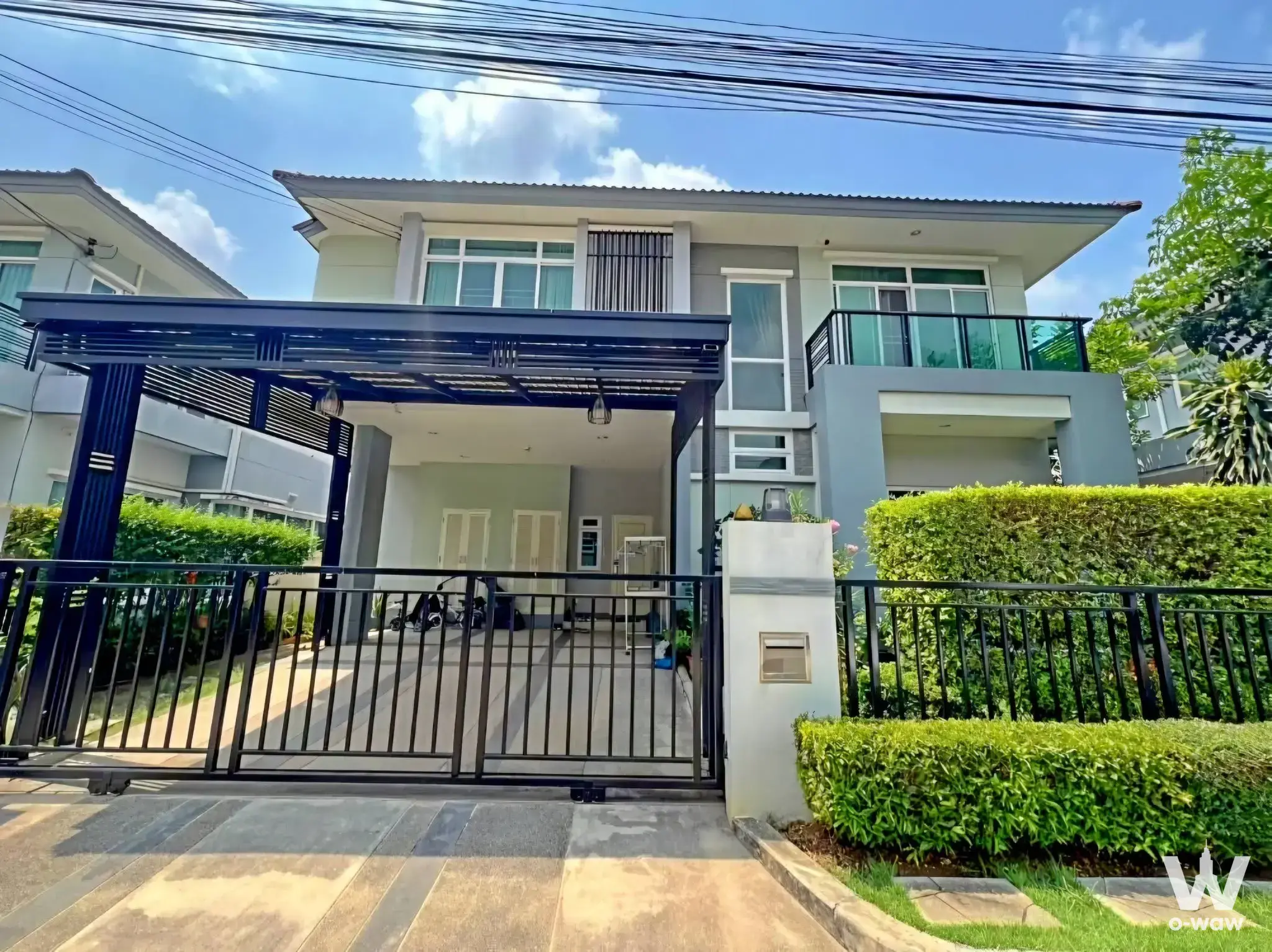 Rama 9 / Srinakarin
