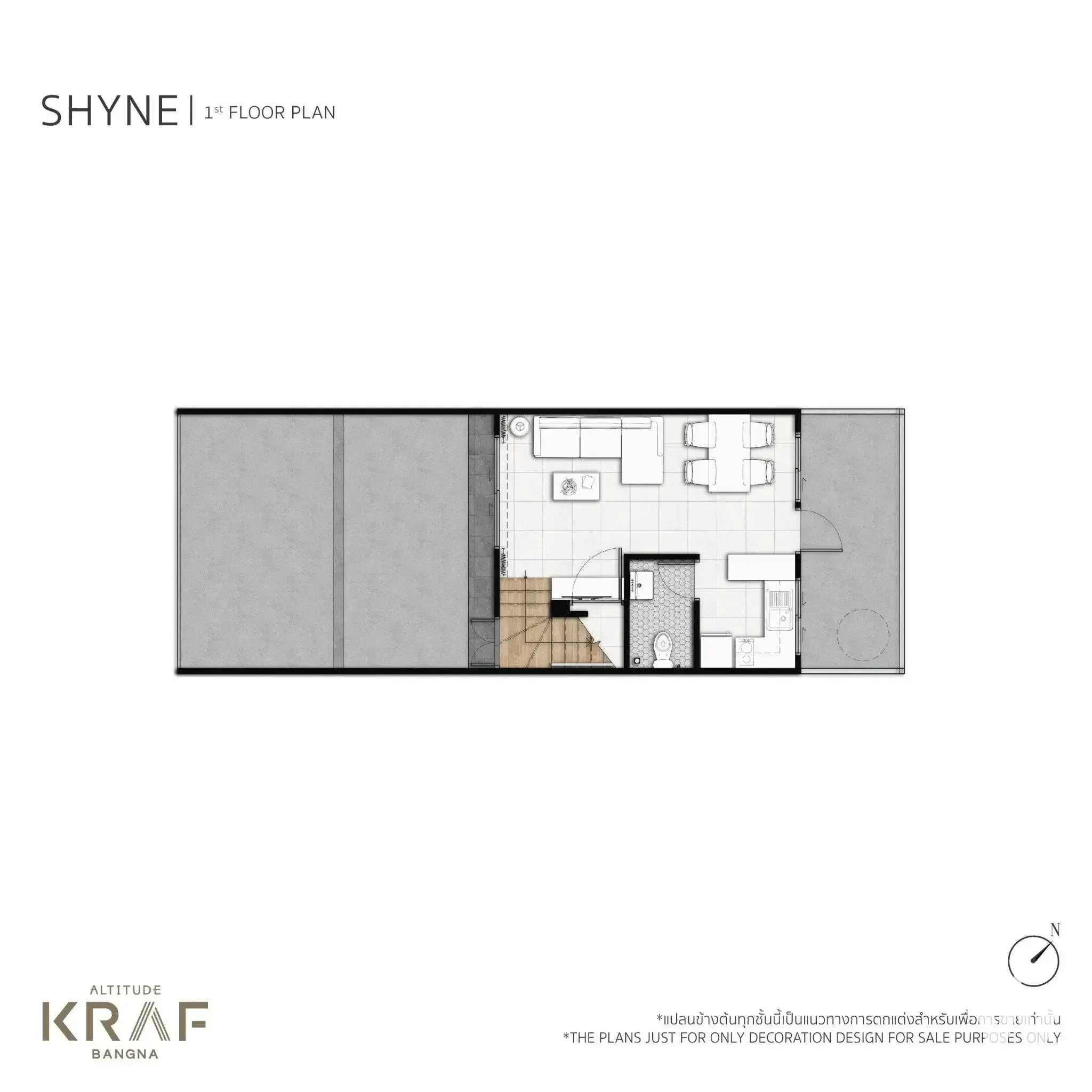 First-floor floor plan of the 2-bed townhouse for rent at Altitude Kraf Bangna showing open living and dining areas