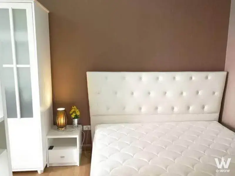 Condo with 1 bedroom for rent at Supalai Park Khaerai-Ngamwongwan — photo 2 of 4