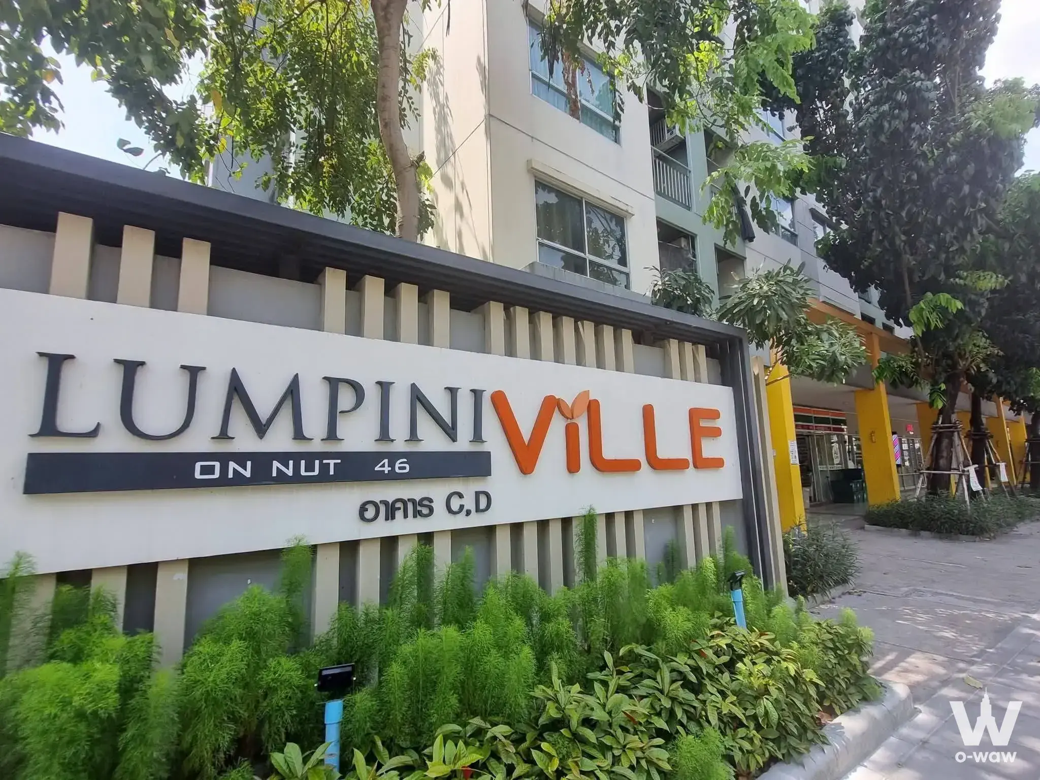 On Nut Soi 46