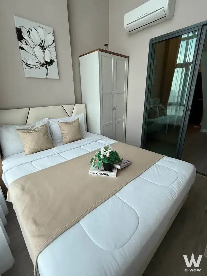 Bang Sue, Bangkok