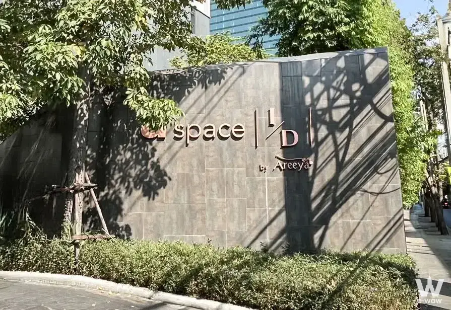 Near MRT Phra Ram 9, Central Phra Ram 9, and Fortune Mall. Main road access.