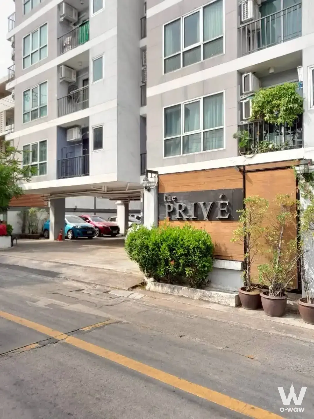 Lat Phrao, Bangkok (700m from MRT Lat Phrao)