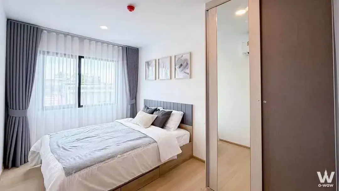Ratchada, Bangkok