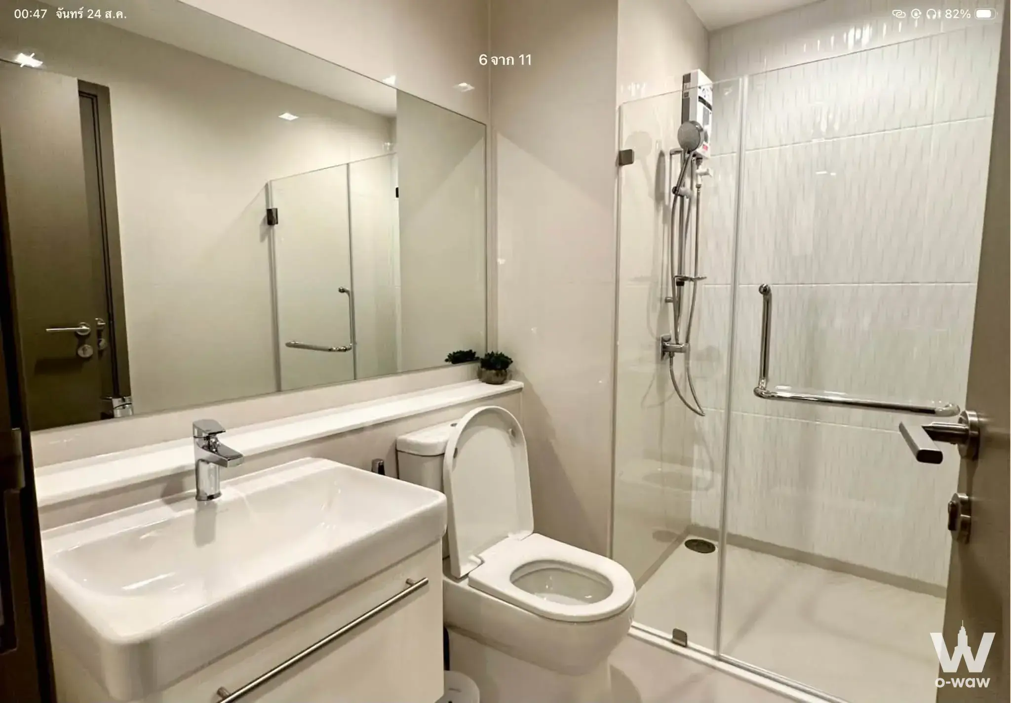 Condo with 1 bedroom for rent at Life Asoke Hype — photo 5 of 5