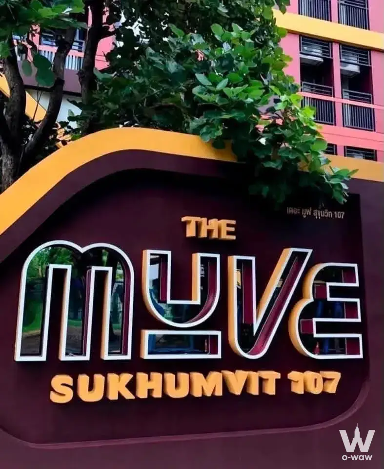 Condo with 1 bedroom for rent at THE MUVE Sukhumvit 107 — photo 1 of 5