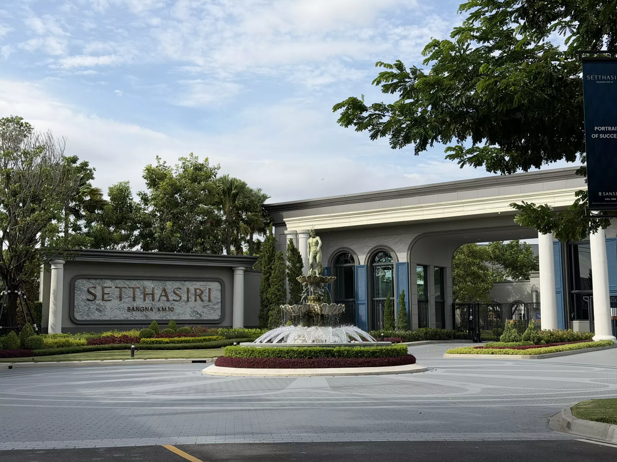Bangna Km. 10, near Mega Bangna and Suvarnabhumi Airport