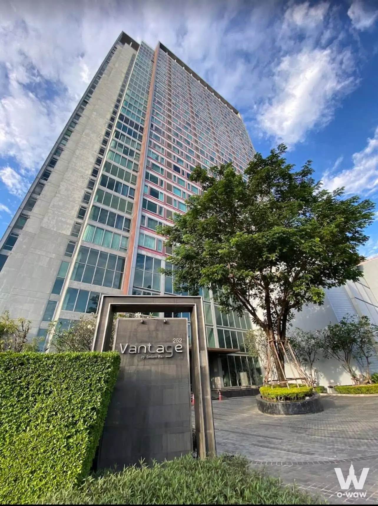 Ratchadaphisek Road, Lat Yao, Chatuchak, Bangkok