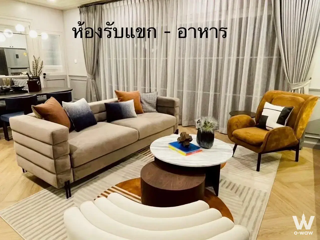 House with 4 bedrooms for rent at Bangna Km.15, near Mega Bangna and International Schools — photo 2 of 6