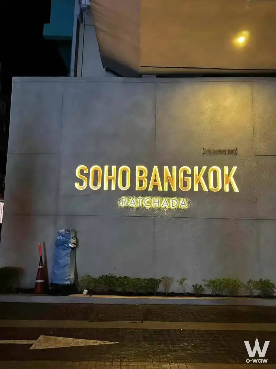 74 Pracha Rat Bamphen Rd, Huai Khwang, Bangkok