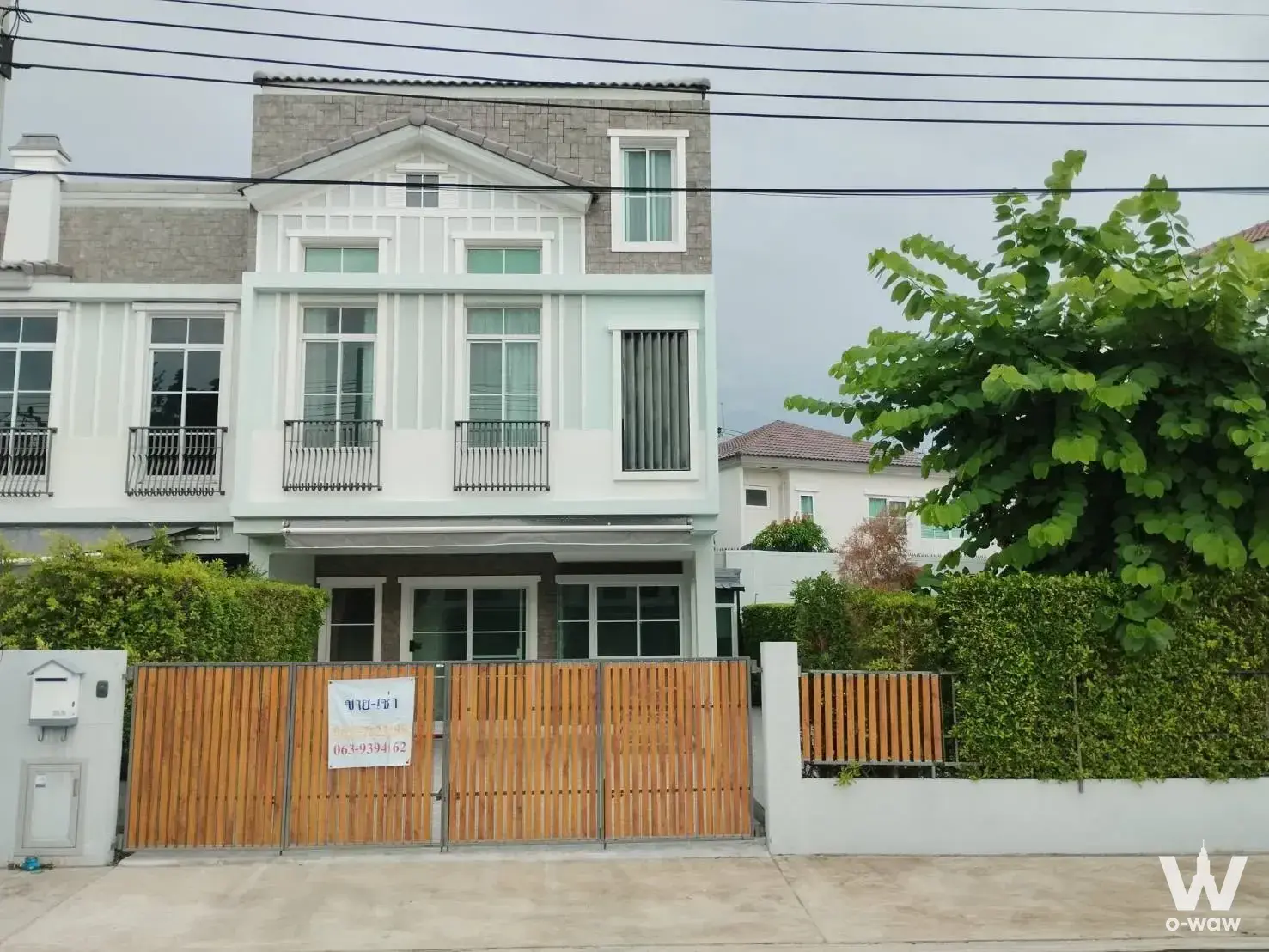 Soi Ramkhamhaeng 2, Dok Mai, Prawet, Bangkok