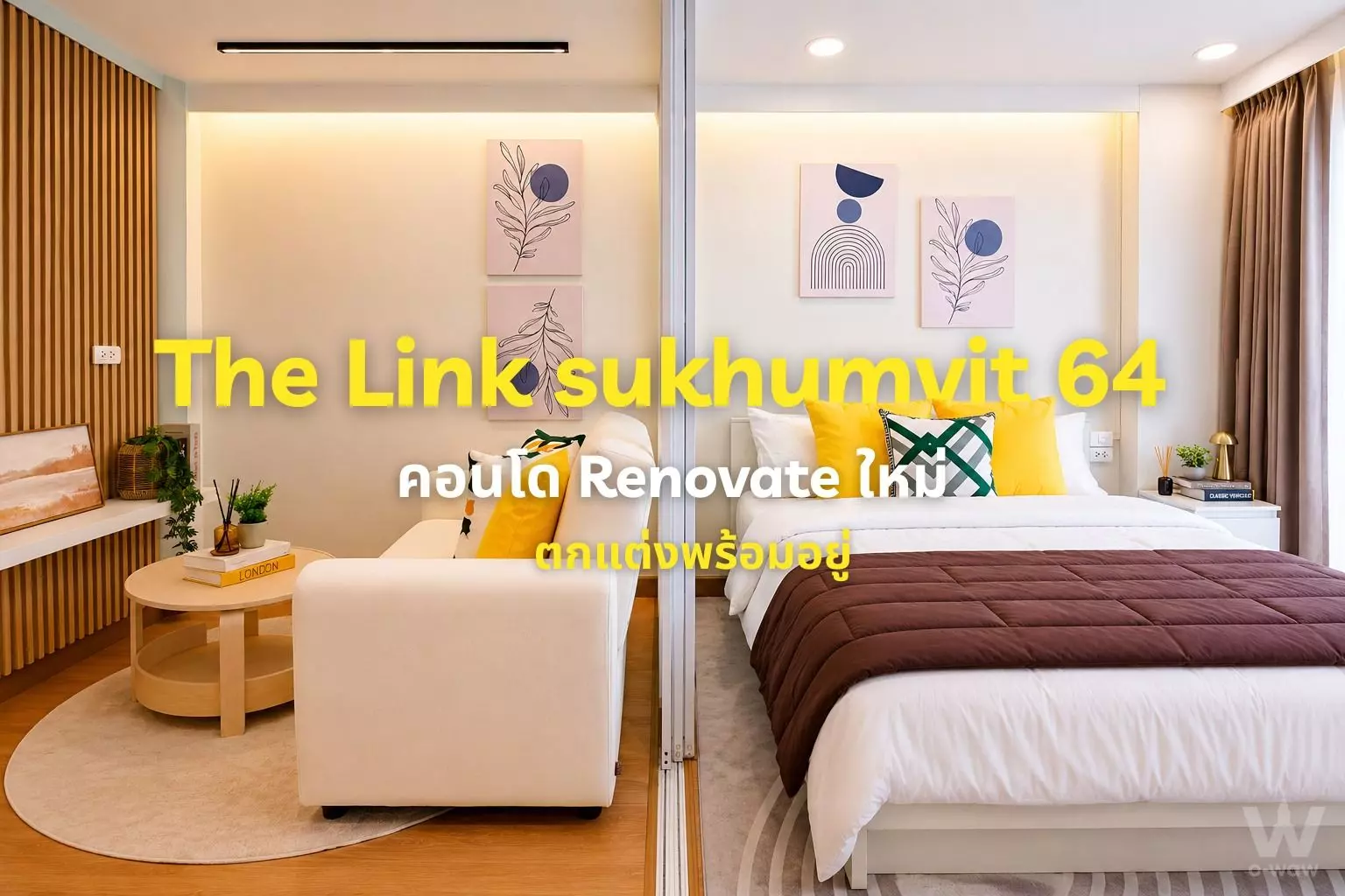 Sukhumvit 64, opposite True Digital Park, near Cloud 11, close to BTS Phra Khanong and BTS Udom Suk stations