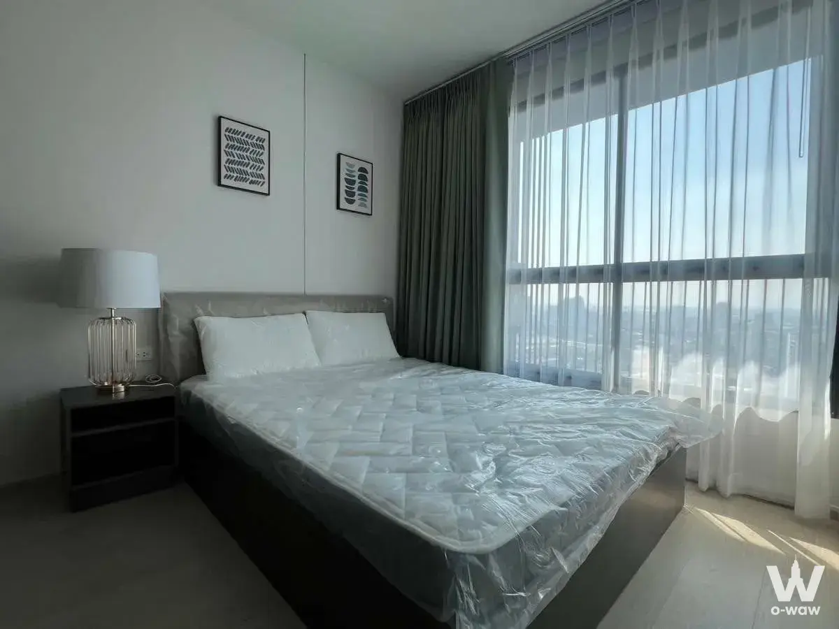 BTS Udomsuk, Bangkok