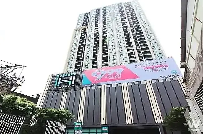 Near MRT Tivanon Junction