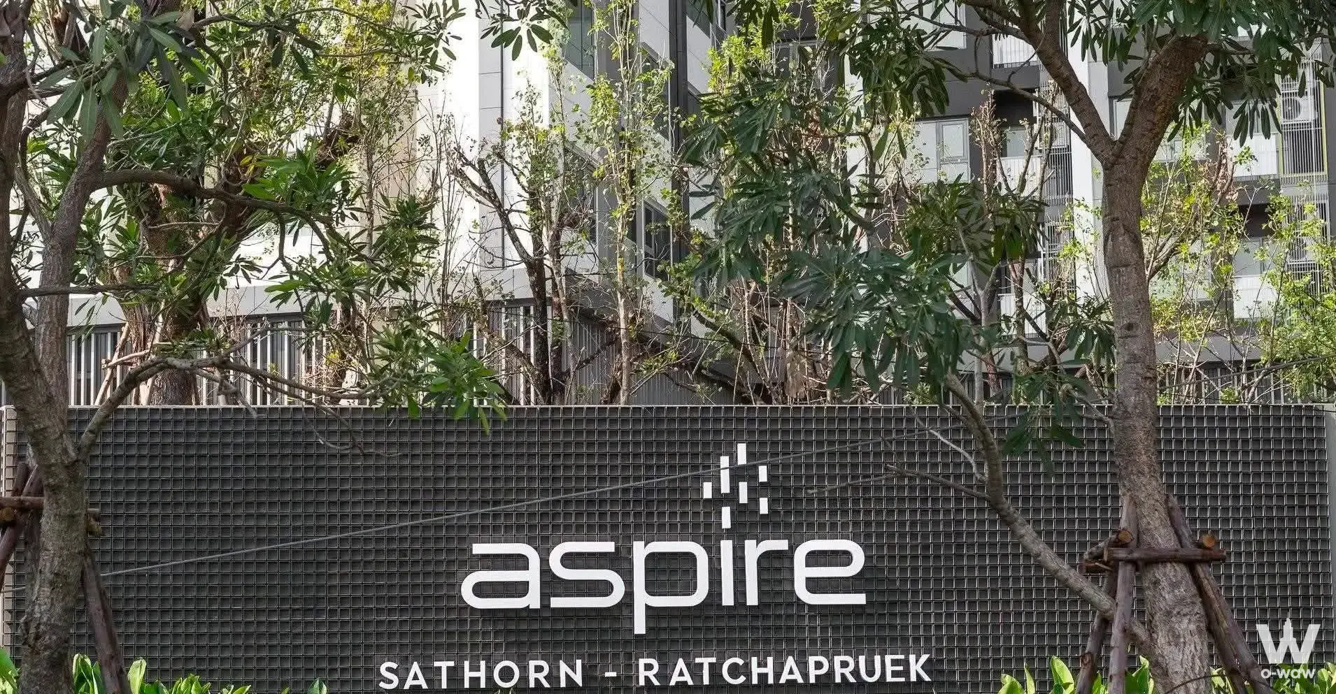 Sathorn - Ratchapruek, Bangkok