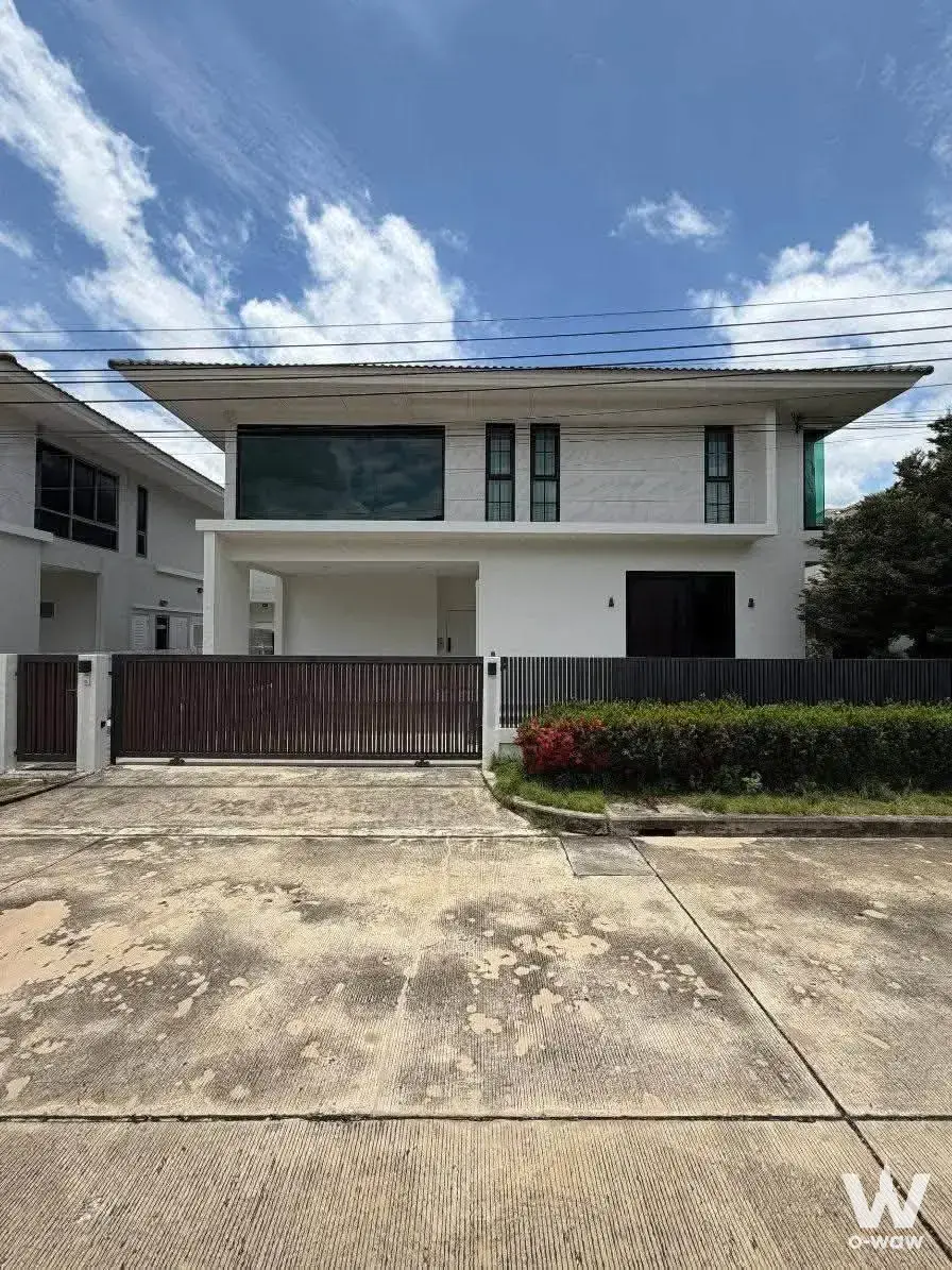 Rama 9 - Krungthep Kreetha, Bangkok