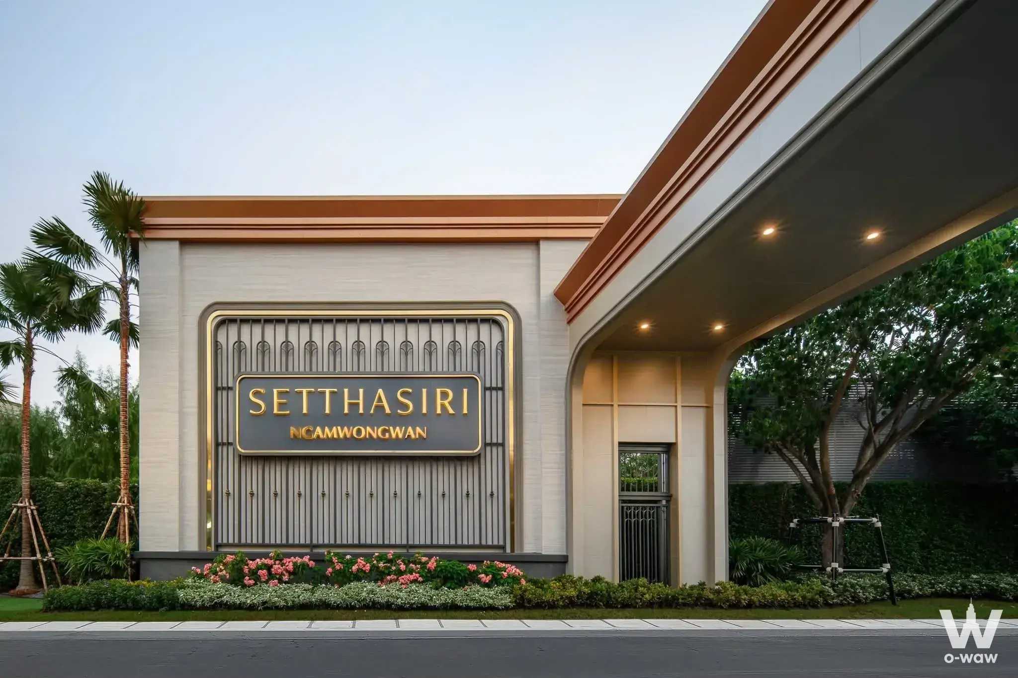 House with 5 bedrooms for sale at Setthasiri Ngamwongwan — photo 4 of 5
