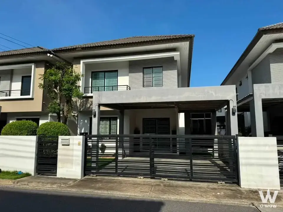 Bangna Km.10, Mahachai Road, Bangna, Bangkok