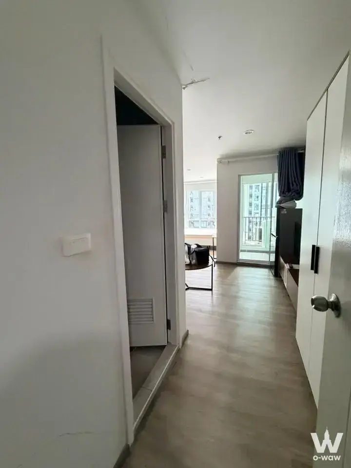 Bang Son, Bangkok