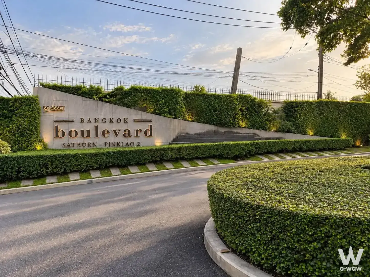 Near Central Westville, Nonthaburi