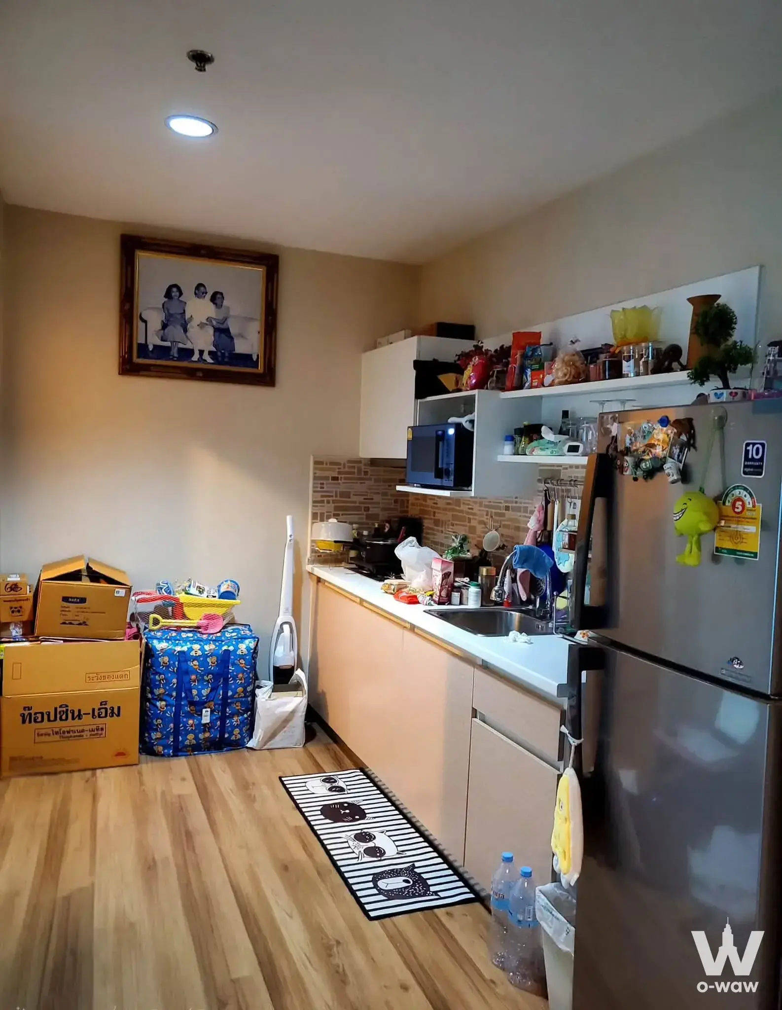 Condo with 1 bedroom for sale at Akesin Place Condo — photo 3 of 5