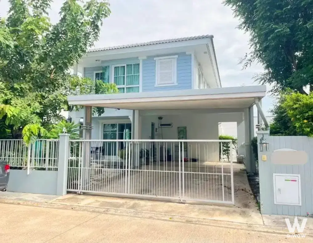 Bang Na area, near ABAC University, Suvarnabhumi Airport, and Bang Na-Trat Road