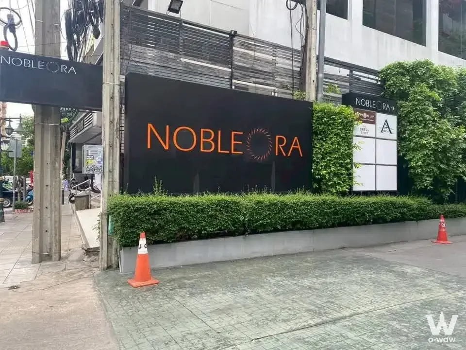 Thong Lor Area, Sukhumvit Road, Bangkok