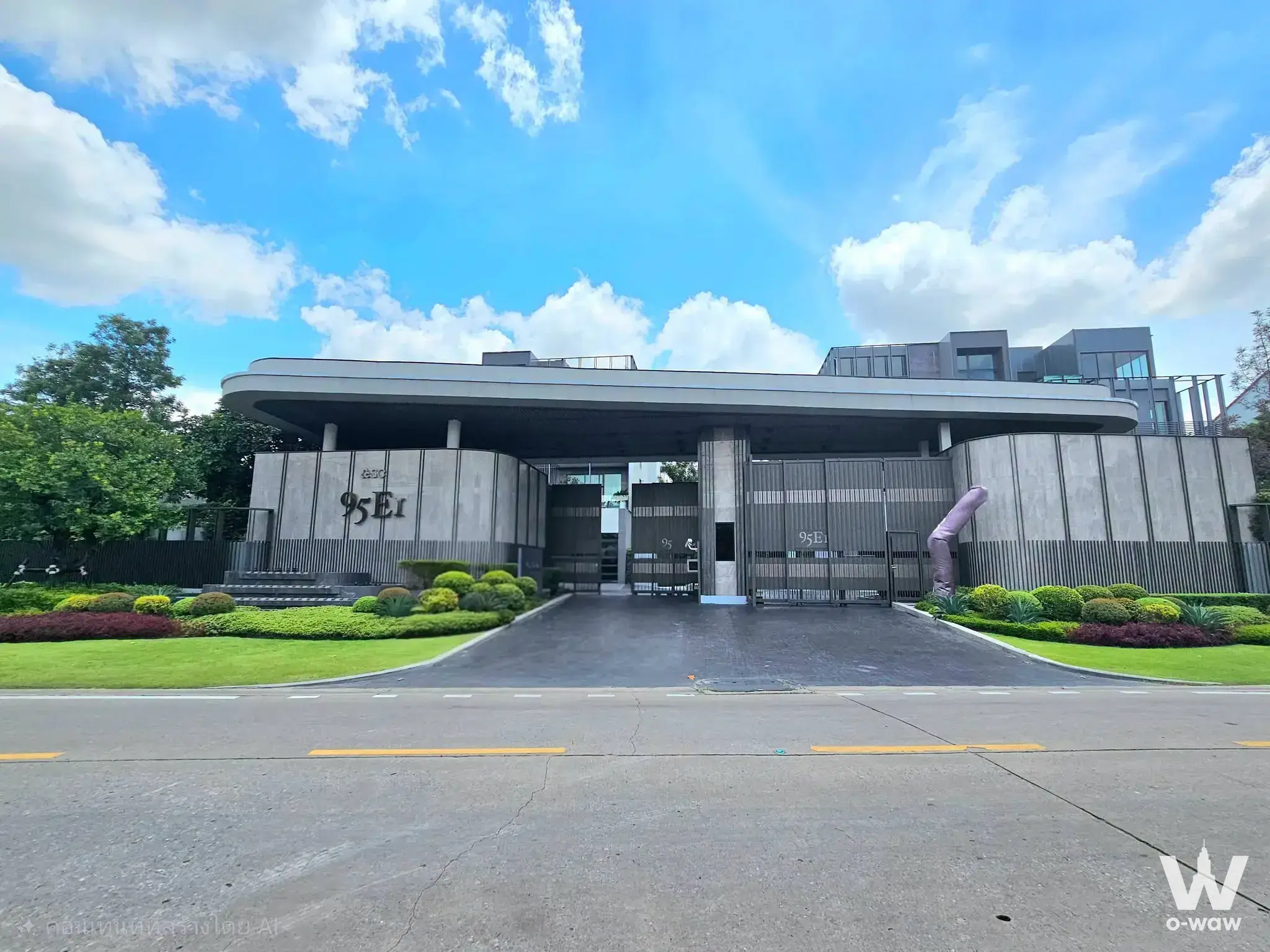 House for sale at 95E1 - Ninety Five East One ไนน์ตี้ไฟว์ อีสต์วัน