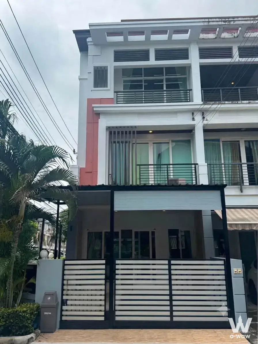 Soi Ladprao 84, Wang Thonglang, Bangkok, Thailand