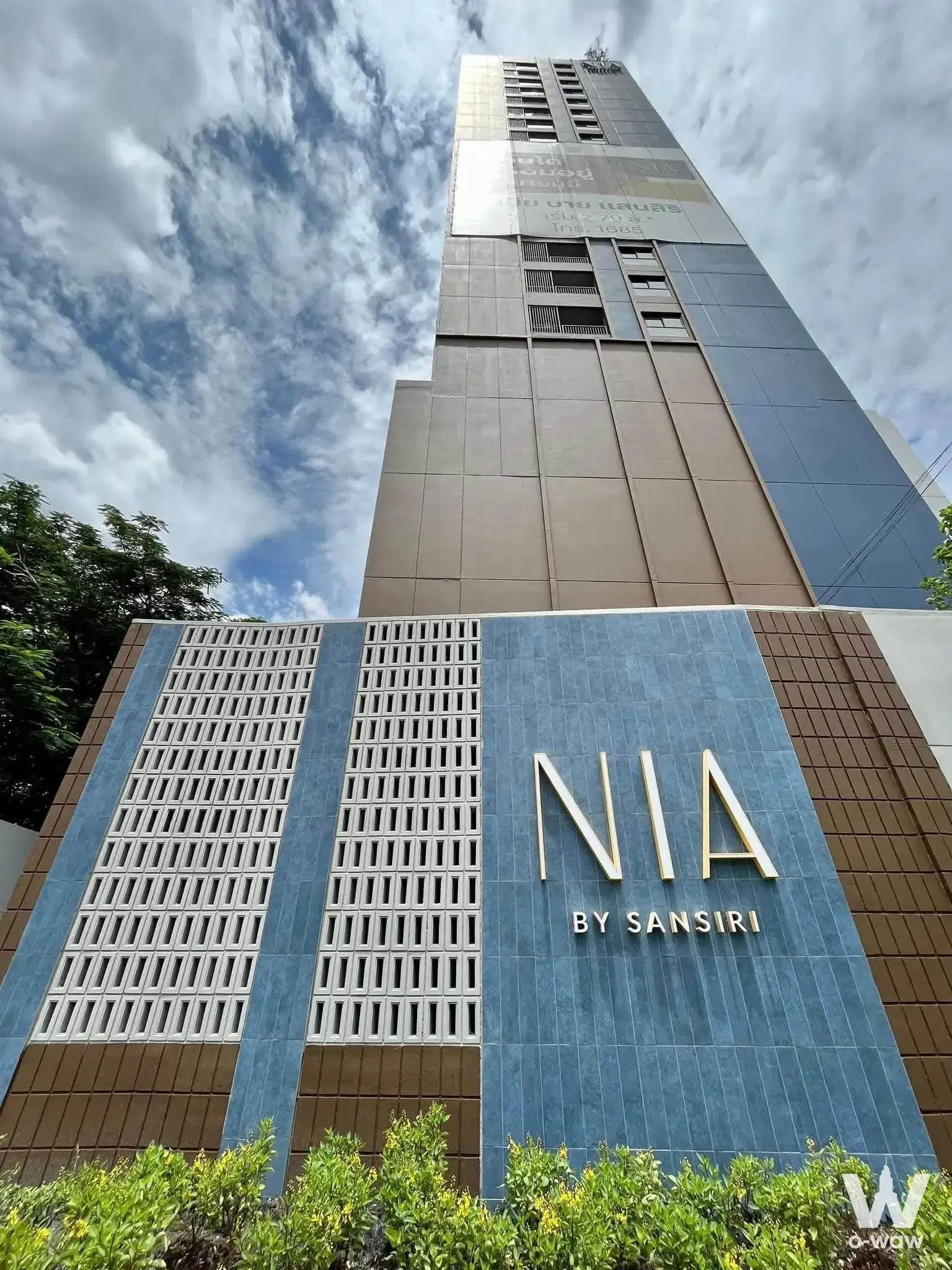 Condo with 2 bedrooms for rent at NIA by Sansiri — photo 3 of 4