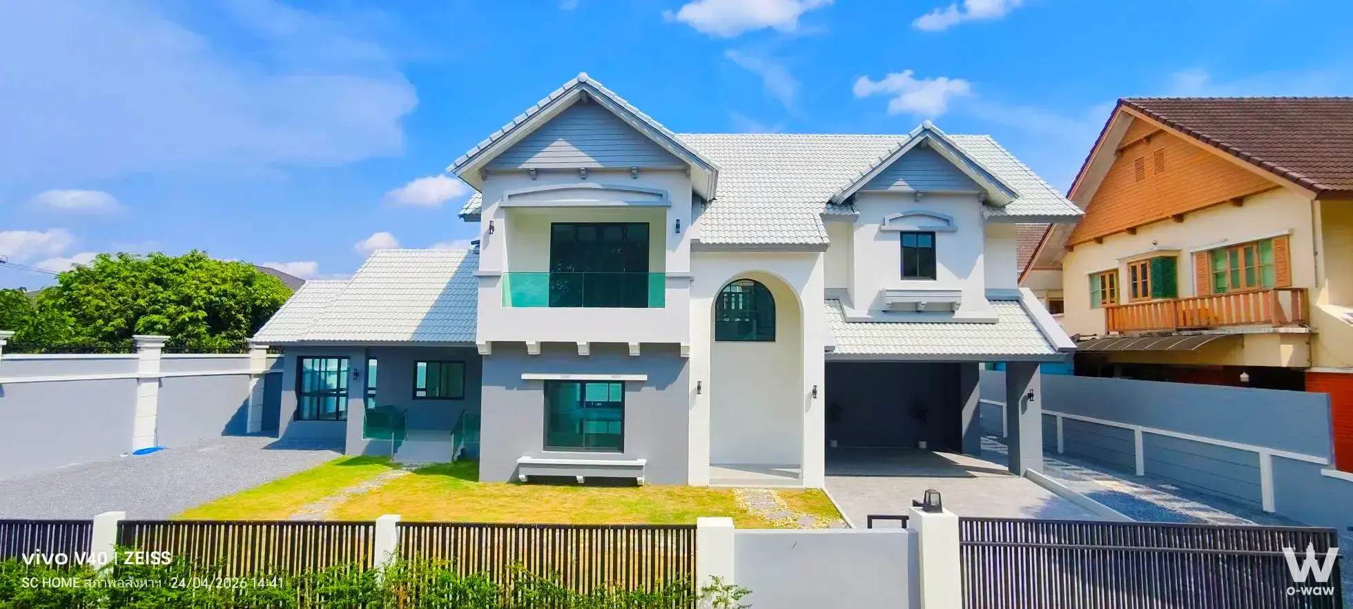 House with 4 bedrooms for sale at Kanchanaphisek Road, Nonthaburi, Thailand — photo 2 of 2