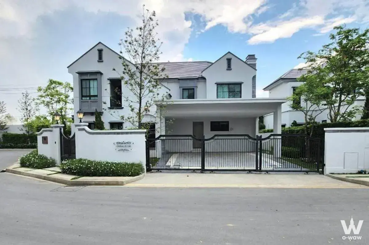 Rama 9 - Krungthep Kreetha, Huai Khwang, Bangkok